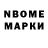 Amphetamine Розовый Maqsud Rahmonov