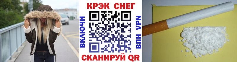 КОКАИН 98%  Купить где  Киржач 