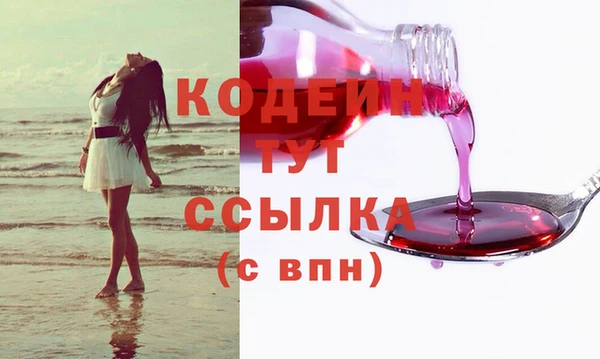 кокаин колумбия Майский