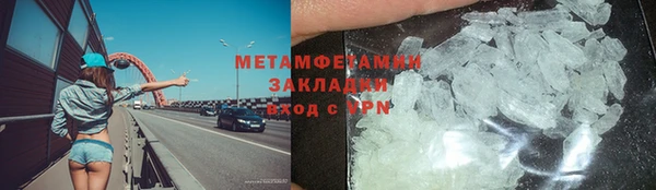 кокаин колумбия Майский