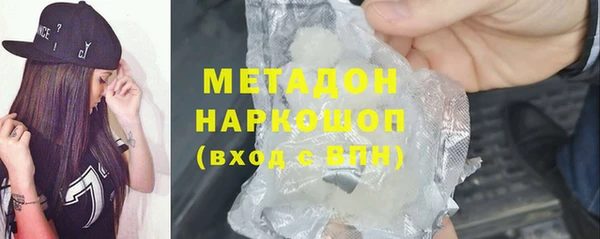 кокаин колумбия Майский