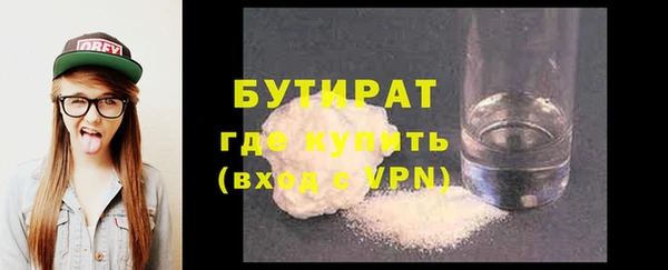 кокаин колумбия Майский