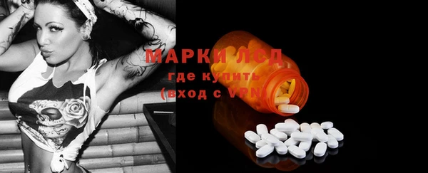 spice Магадан