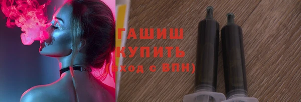 spice Магадан