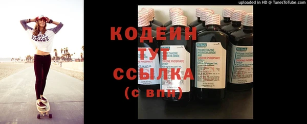 кокаин колумбия Майский
