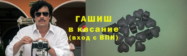 spice Магадан