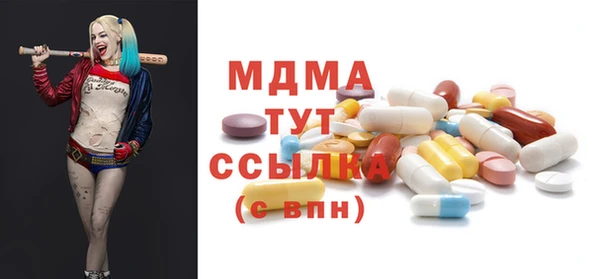 spice Магадан