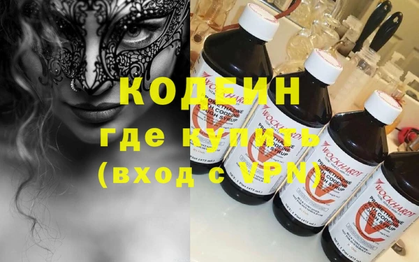 кокаин колумбия Майский