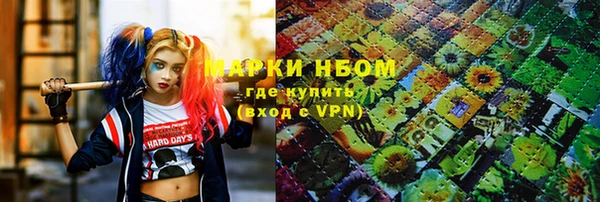 кокаин колумбия Майский