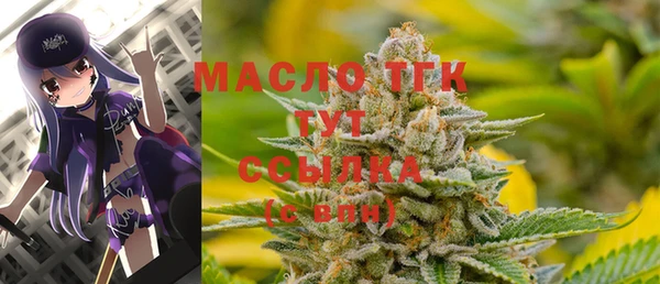 кокаин колумбия Майский