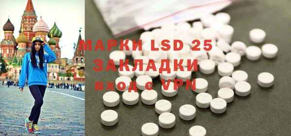 кокаин колумбия Майский