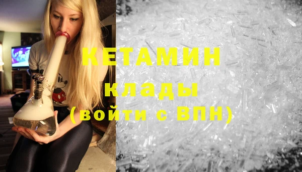 кокаин колумбия Майский