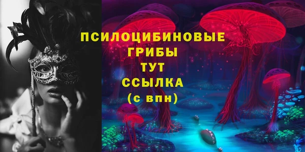 кокаин колумбия Майский