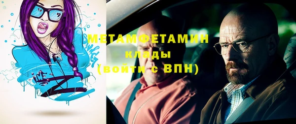кокаин колумбия Майский