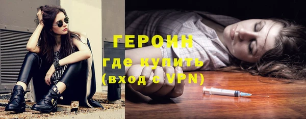 кокаин колумбия Майский